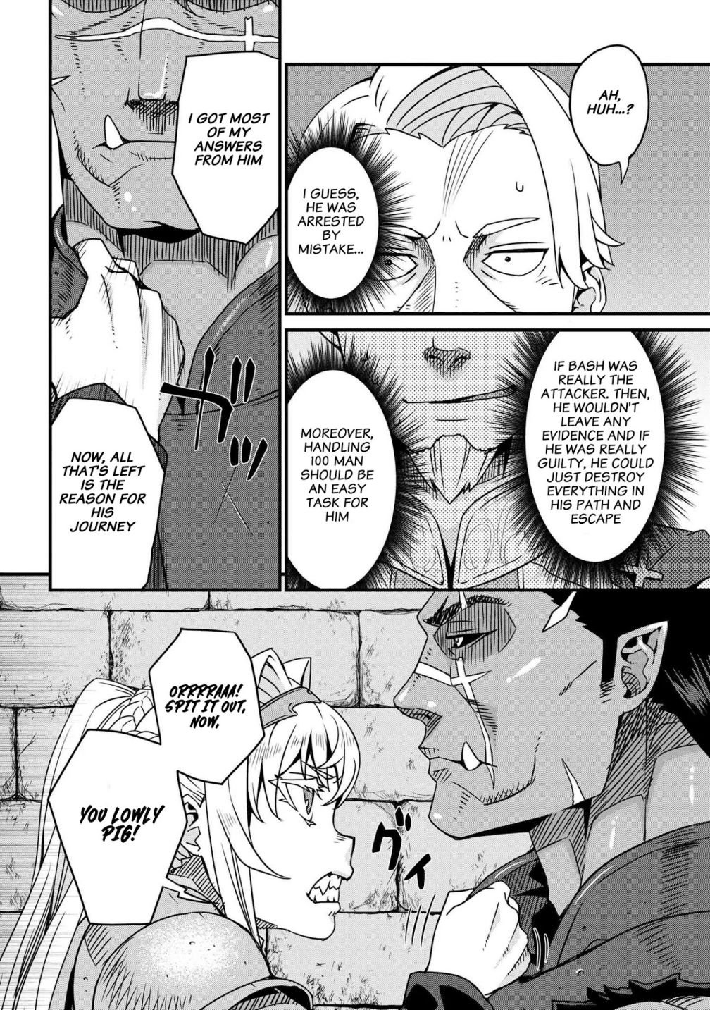Page 12 of Chapter 2.2