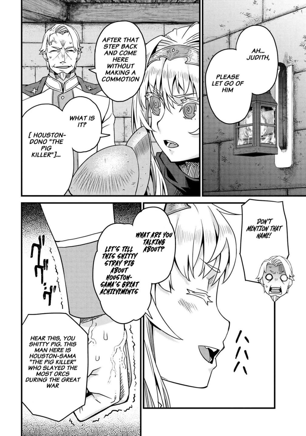 Page 14 of Chapter 2.2