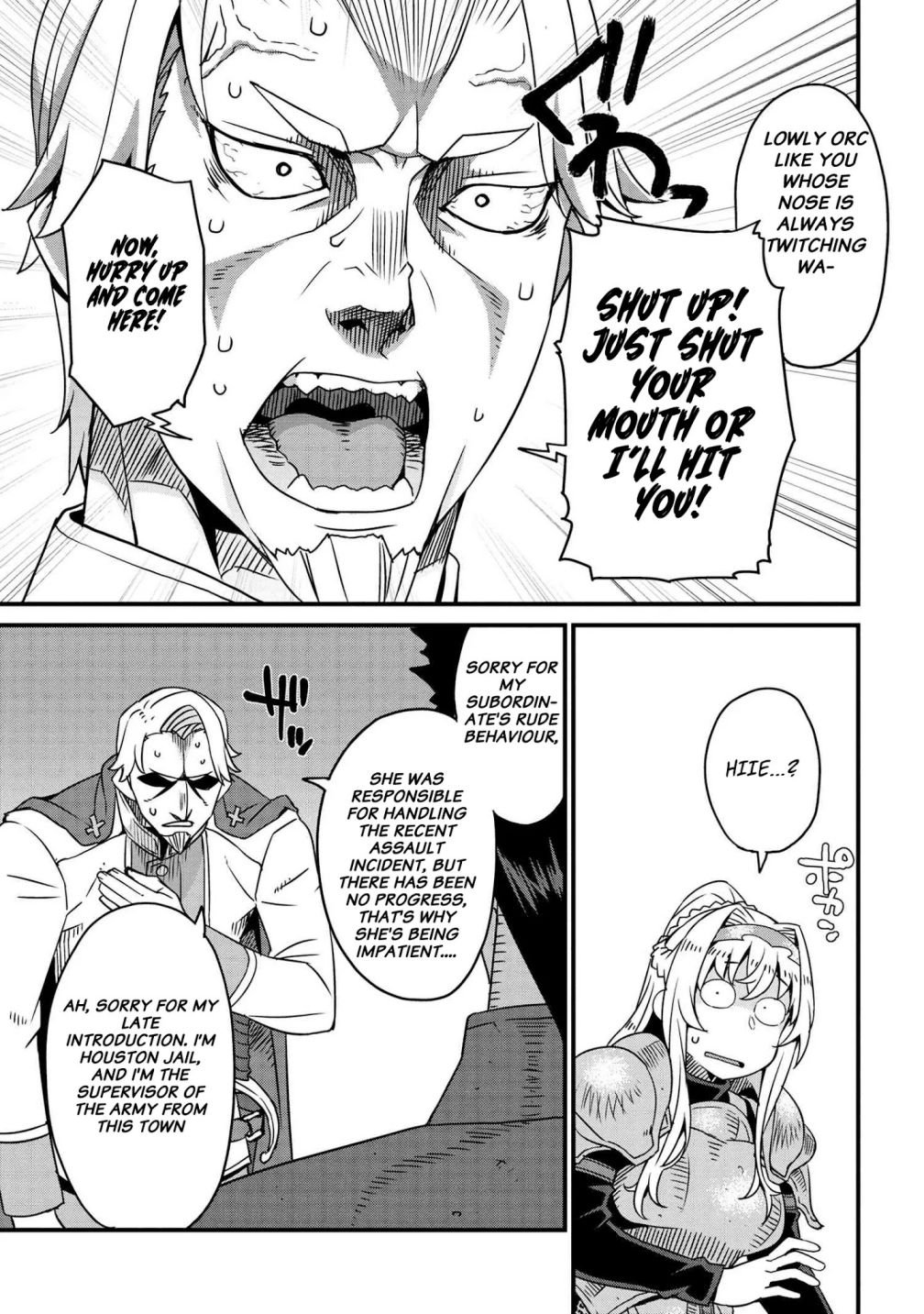 Page 15 of Chapter 2.2