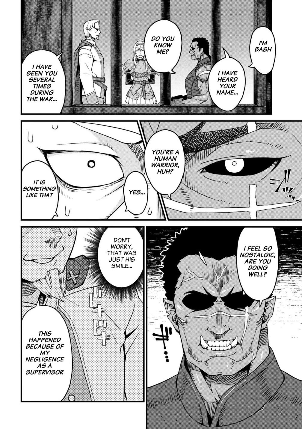 Page 16 of Chapter 2.2