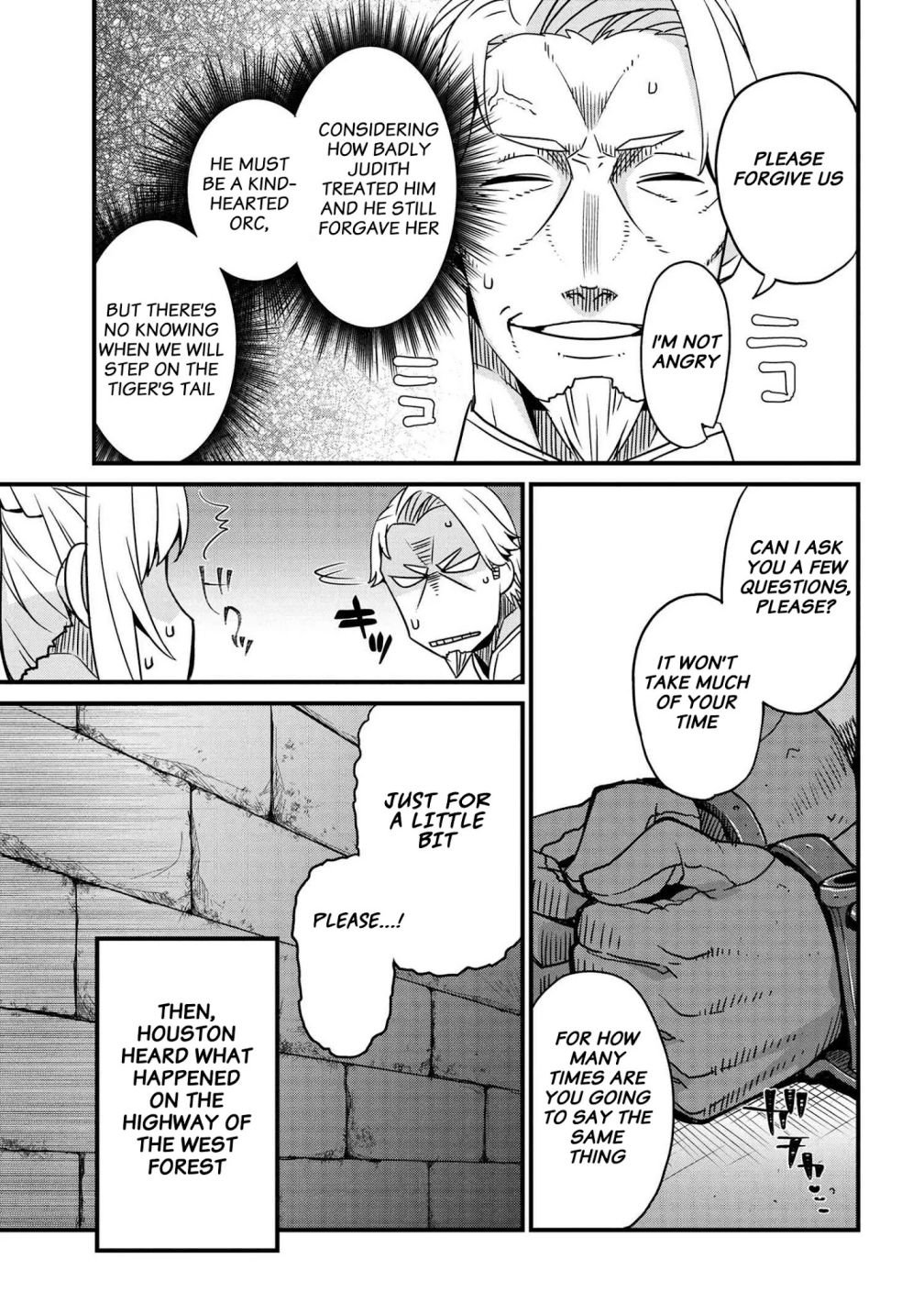 Page 17 of Chapter 2.2