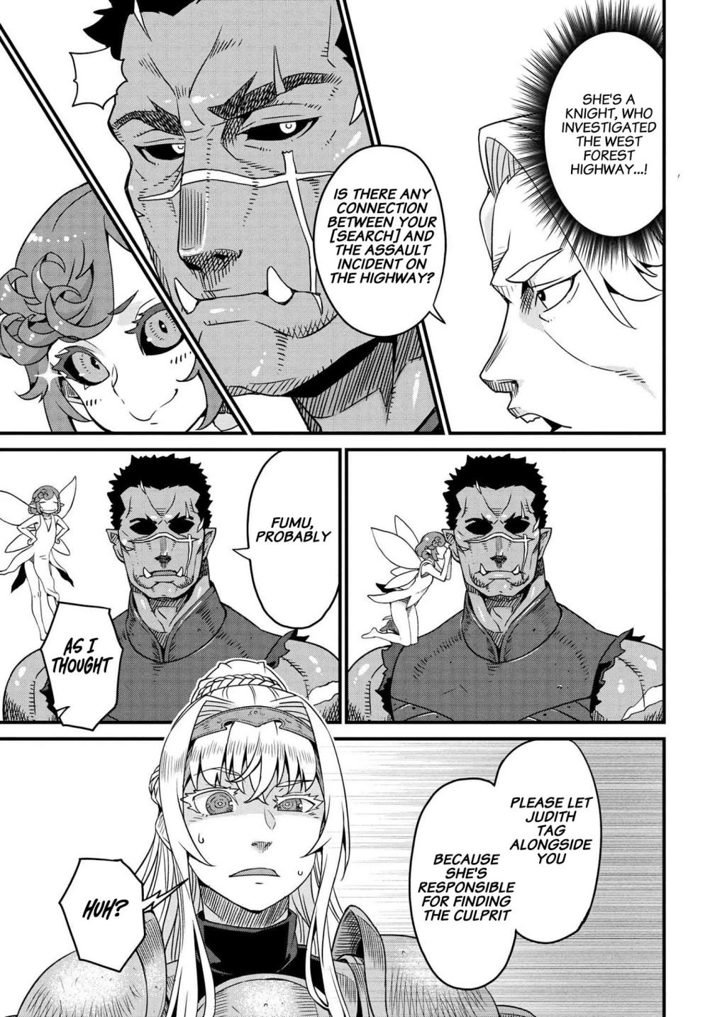Page 21 of Chapter 2.2