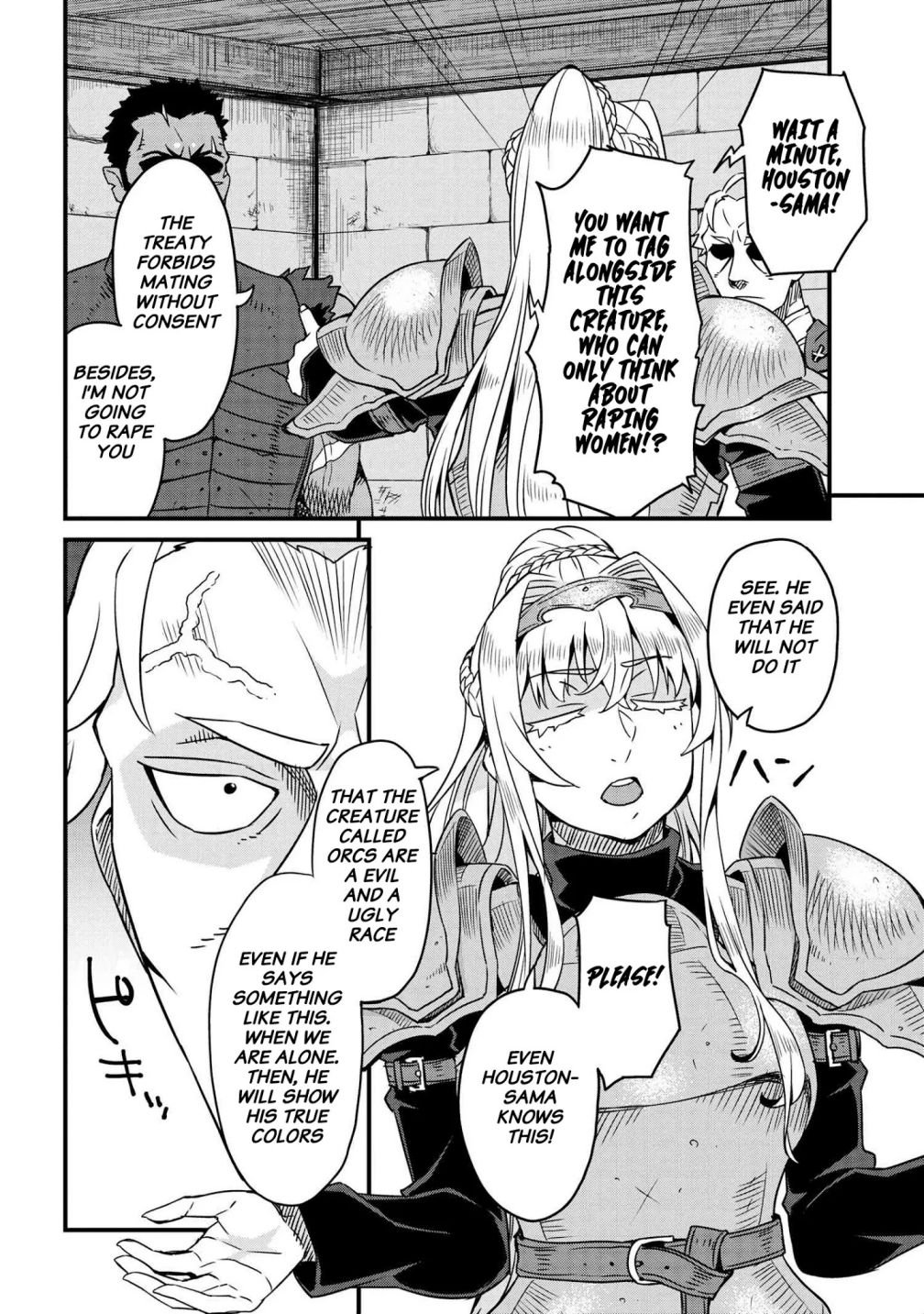 Page 22 of Chapter 2.2