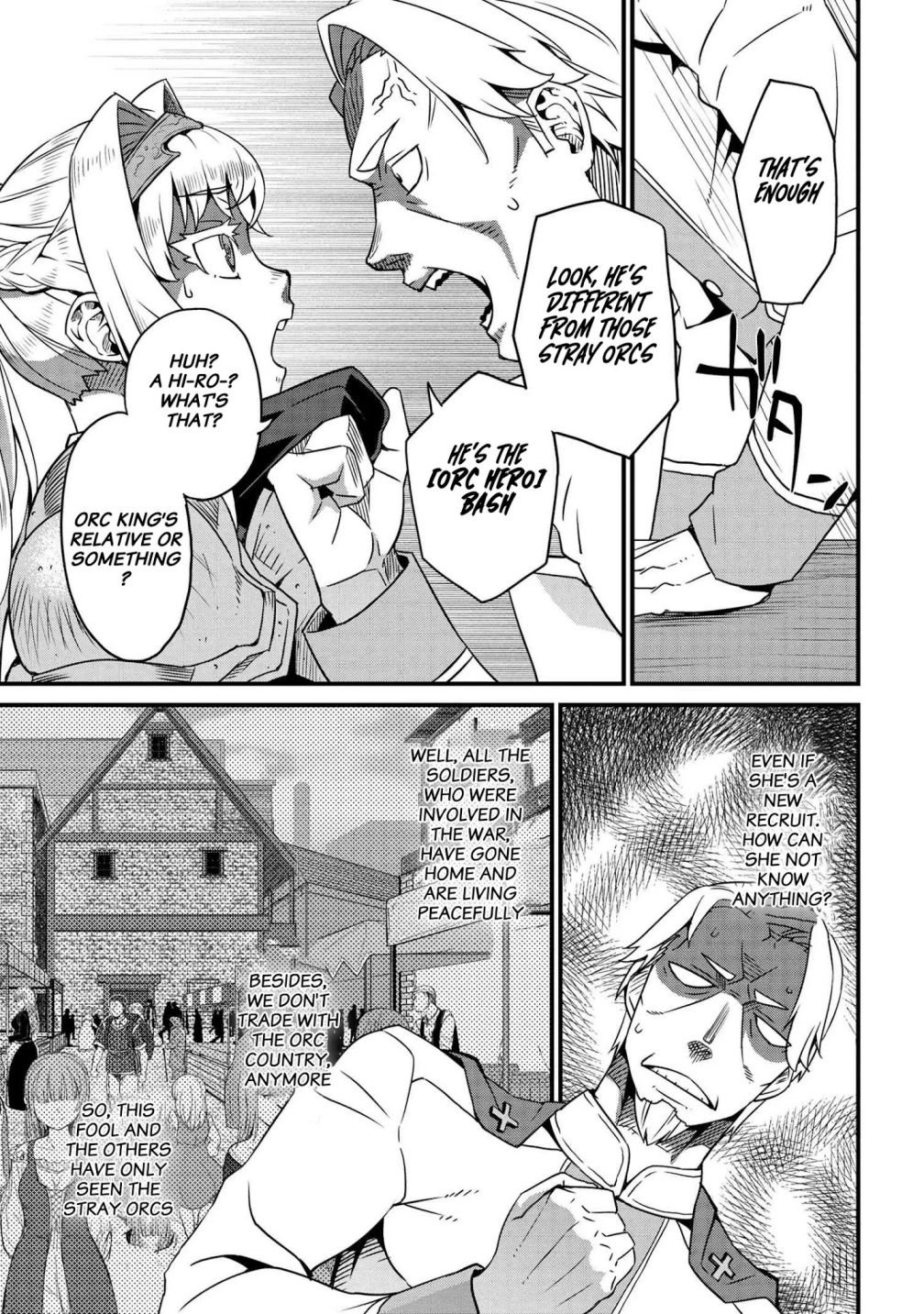 Page 23 of Chapter 2.2