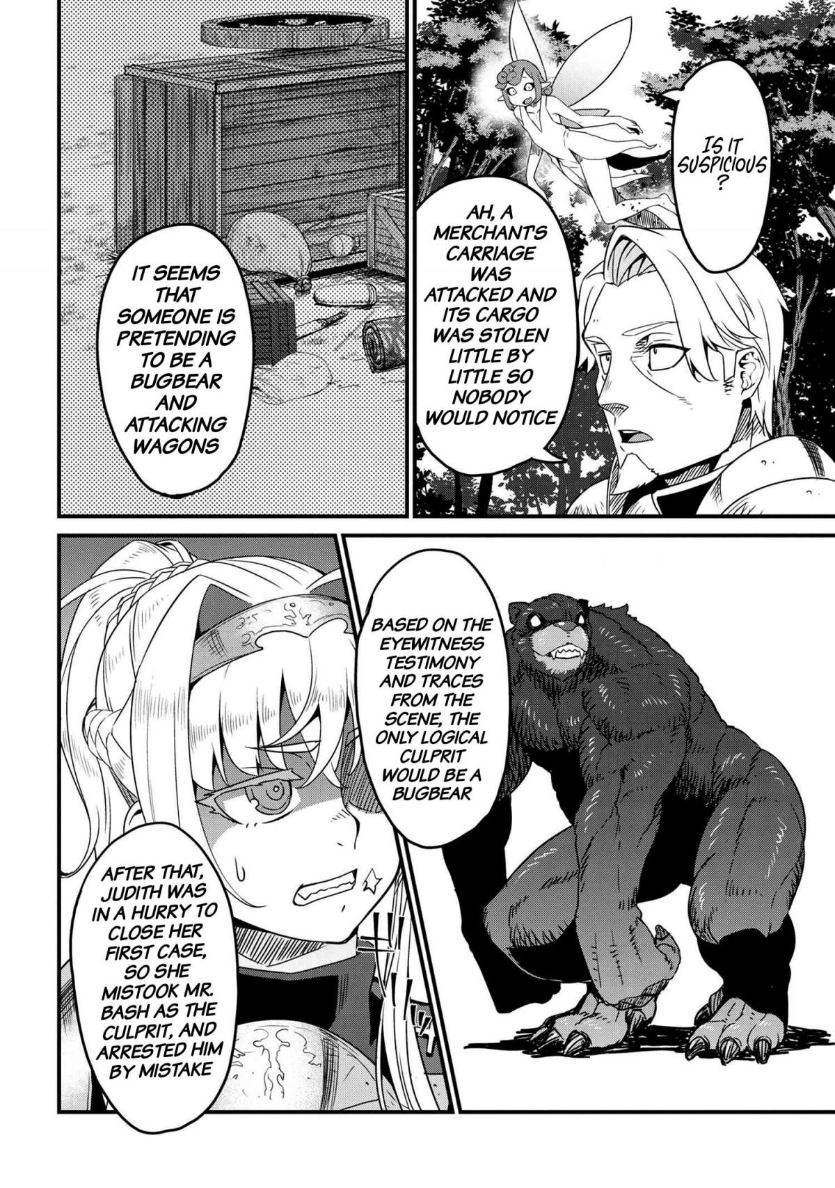 Page 3 of Chapter 3.2