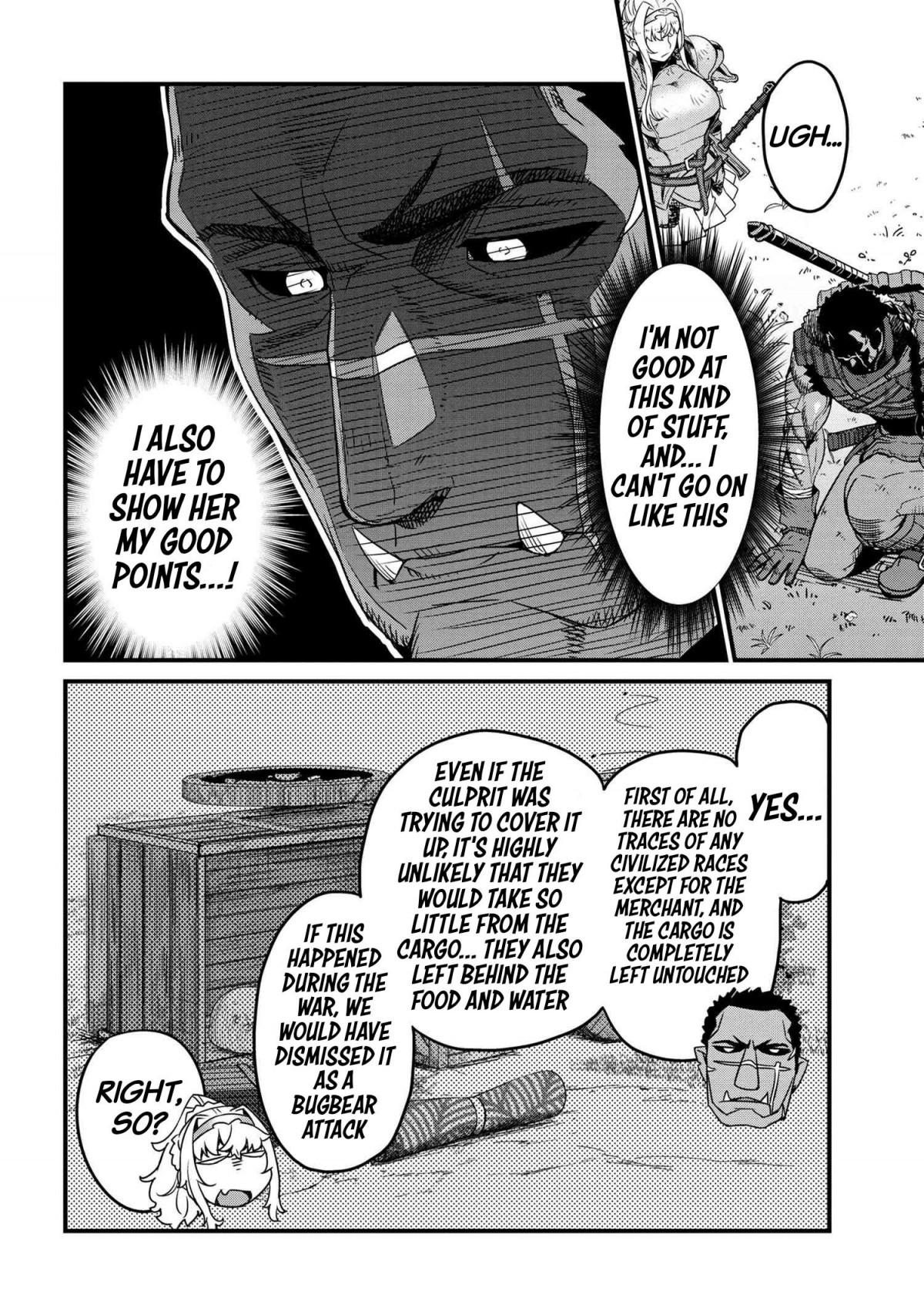 Page 5 of Chapter 3.2