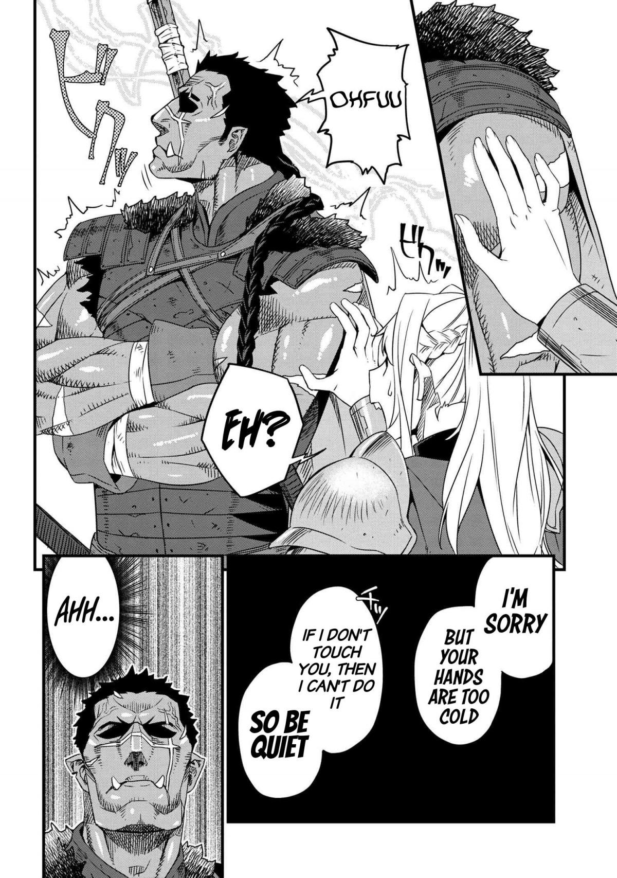 Page 15 of Chapter 3.2
