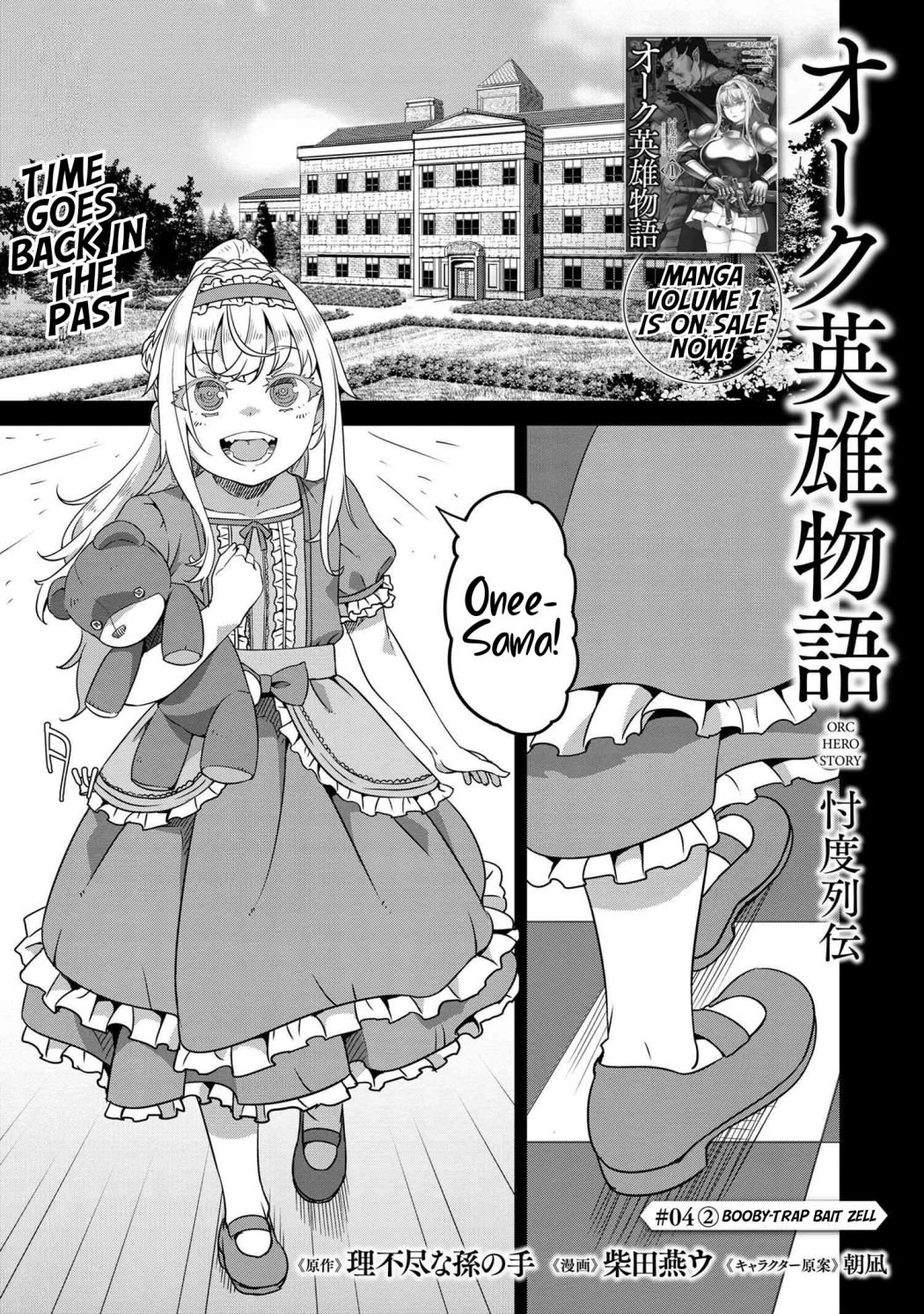 Page 2 of Chapter 4.2