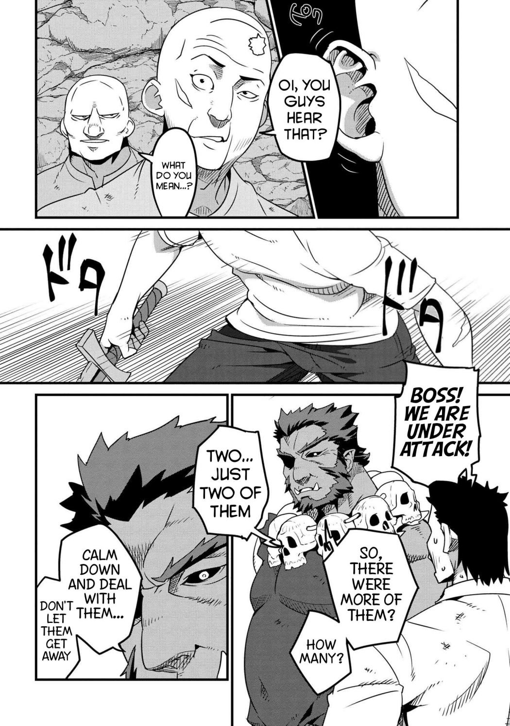 Page 18 of Chapter 4.2