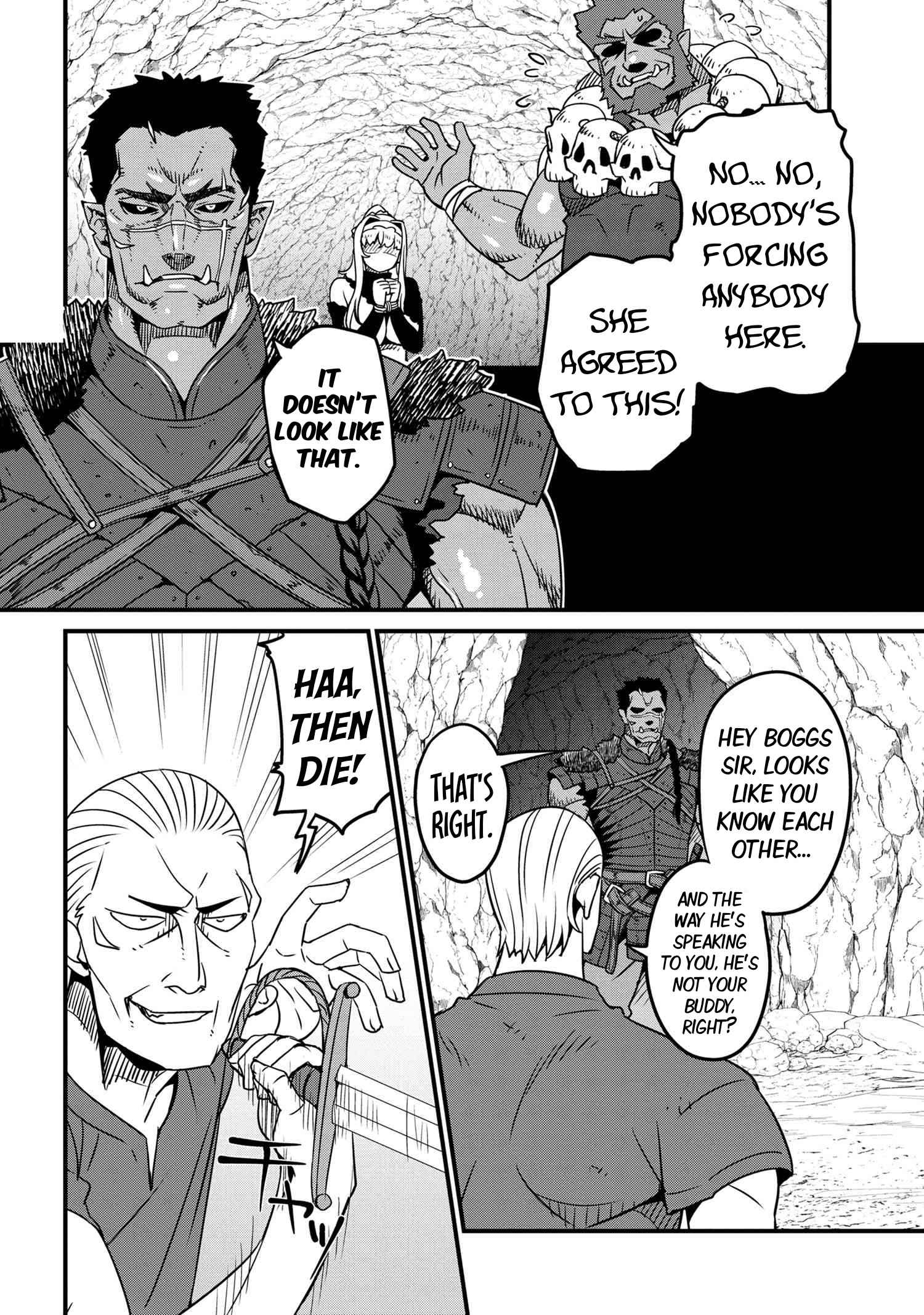 Page 5 of Chapter 5.1