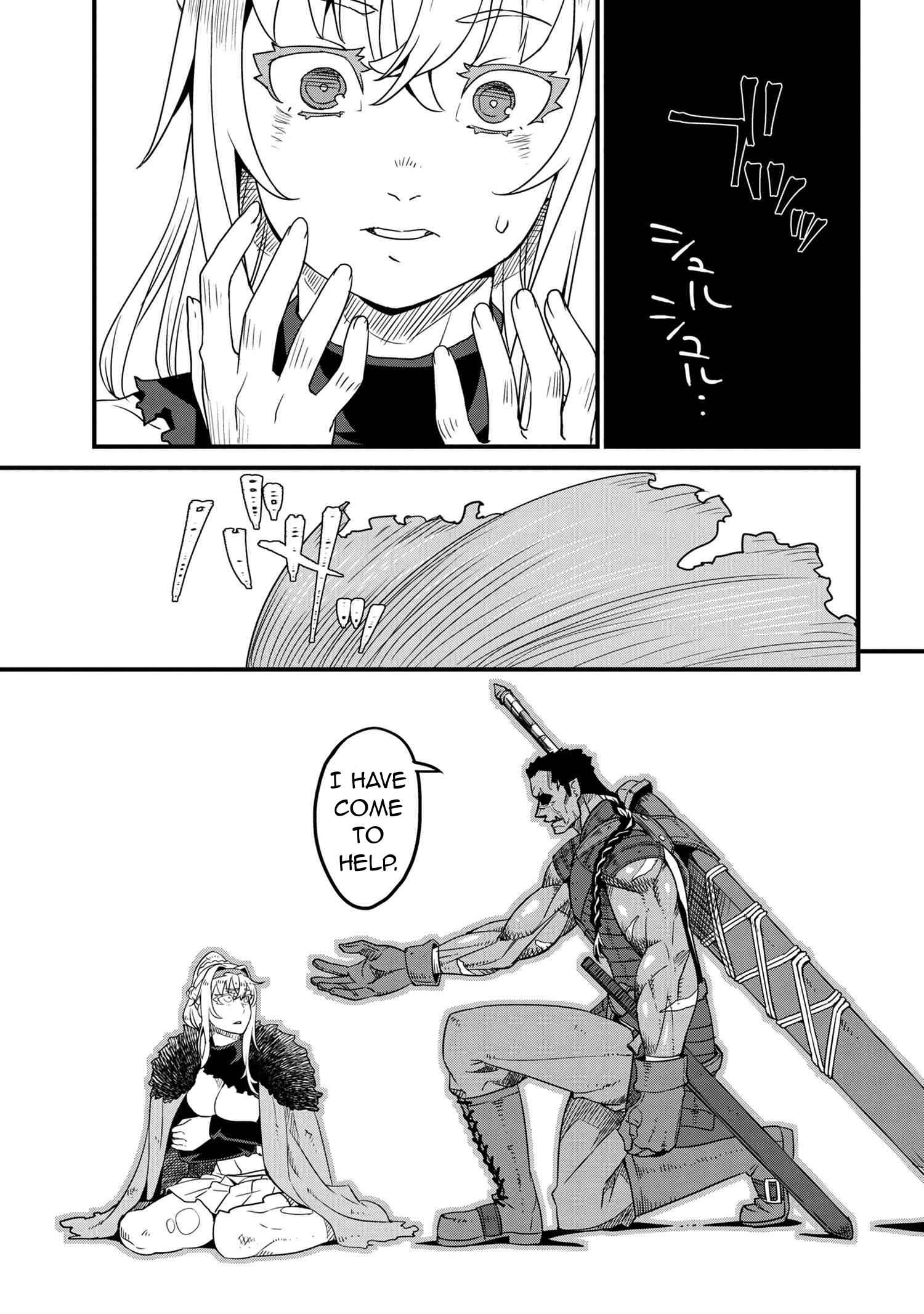 Page 11 of Chapter 5.1