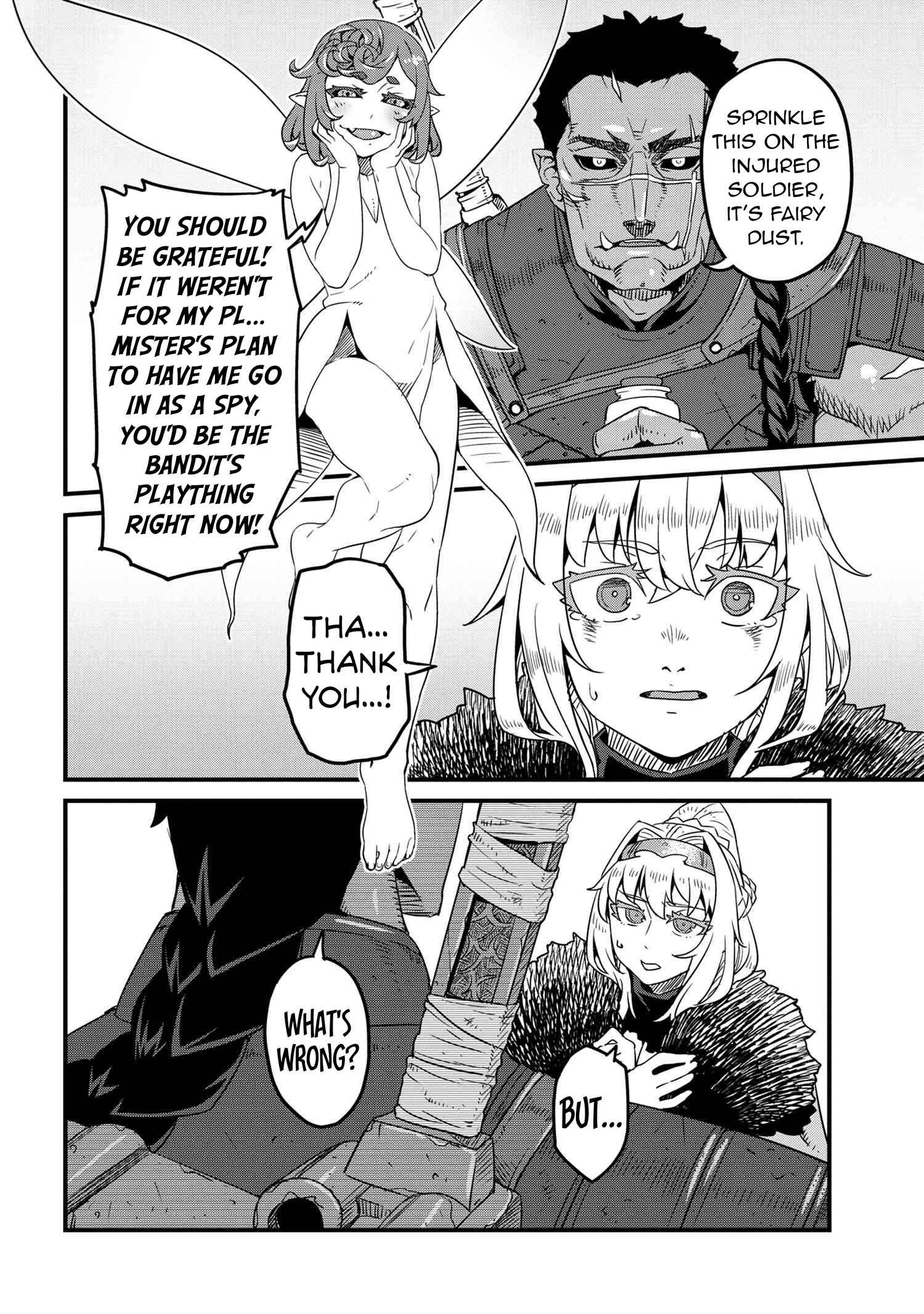 Page 12 of Chapter 5.1