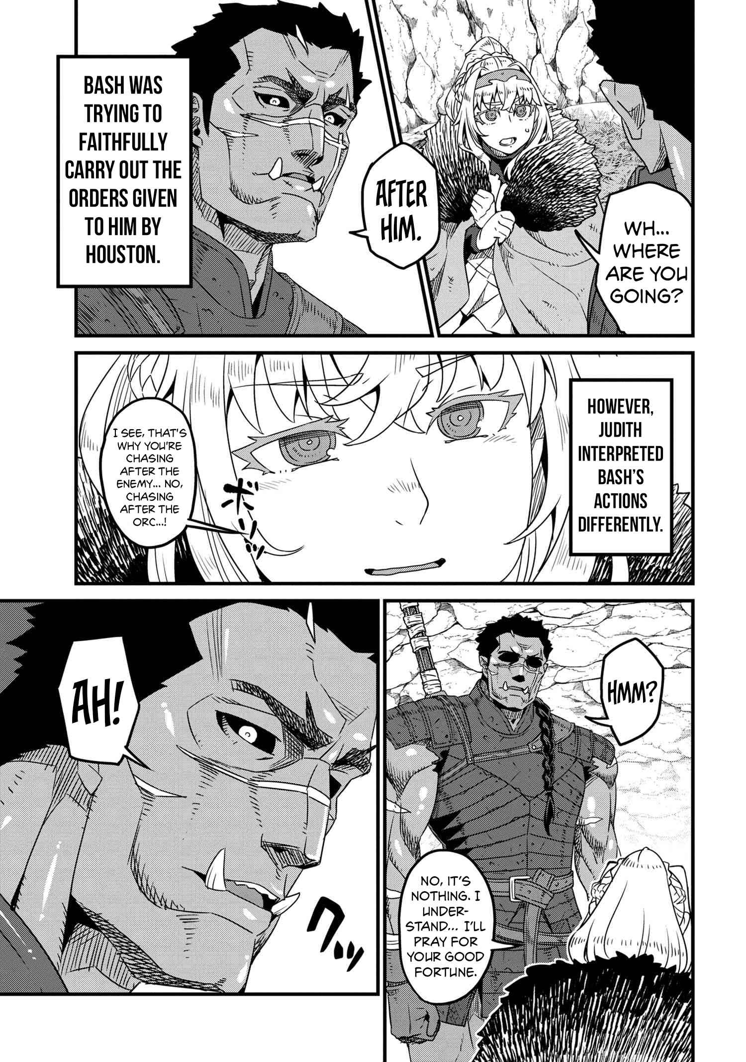 Page 15 of Chapter 5.1