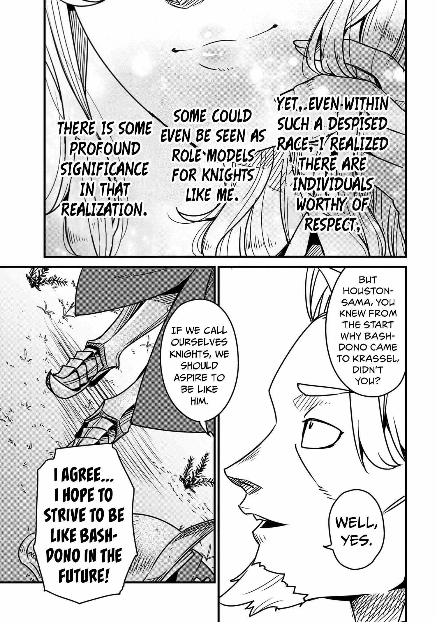 Page 15 of Chapter 6.2
