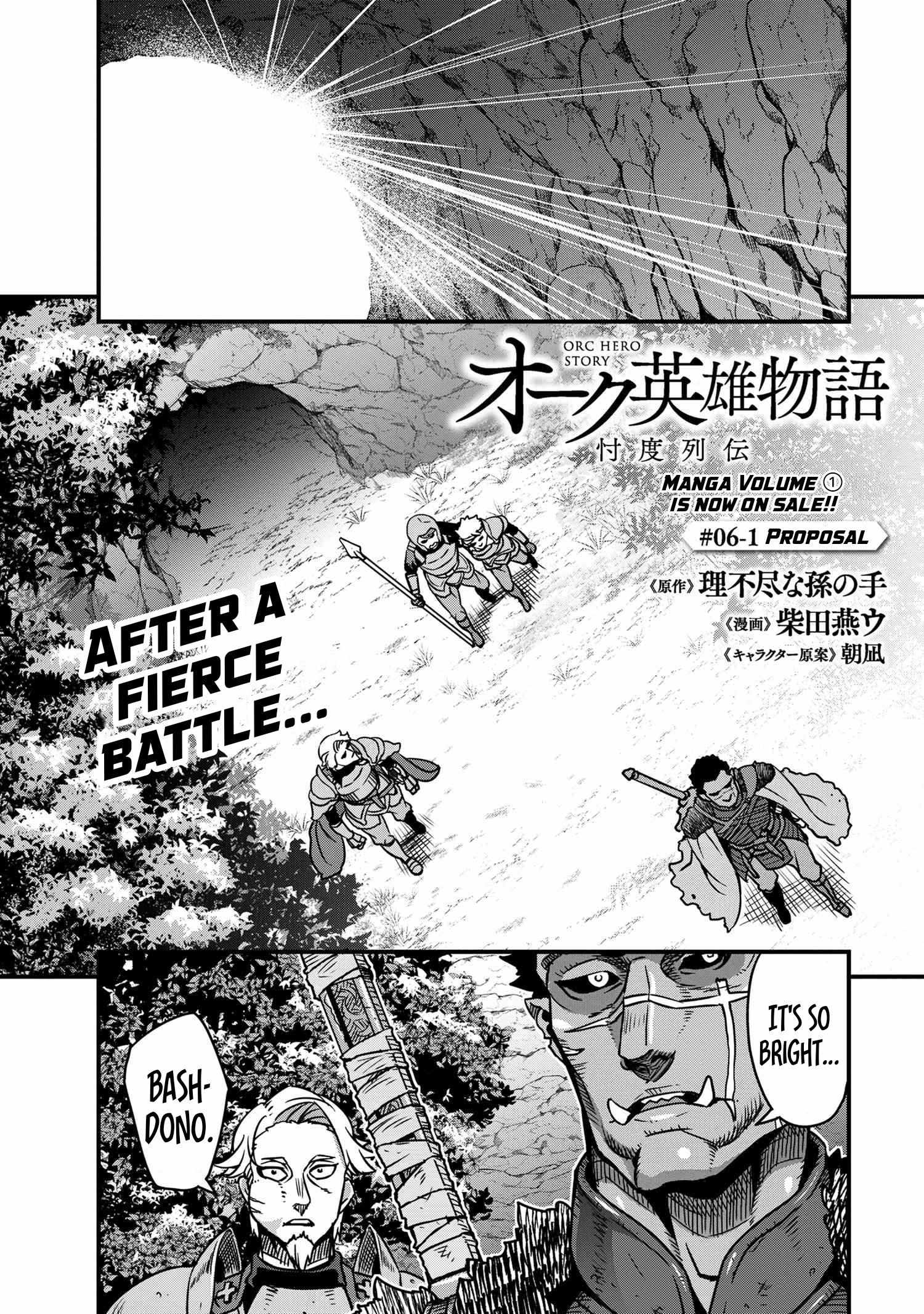 Page 2 of Chapter 6.1