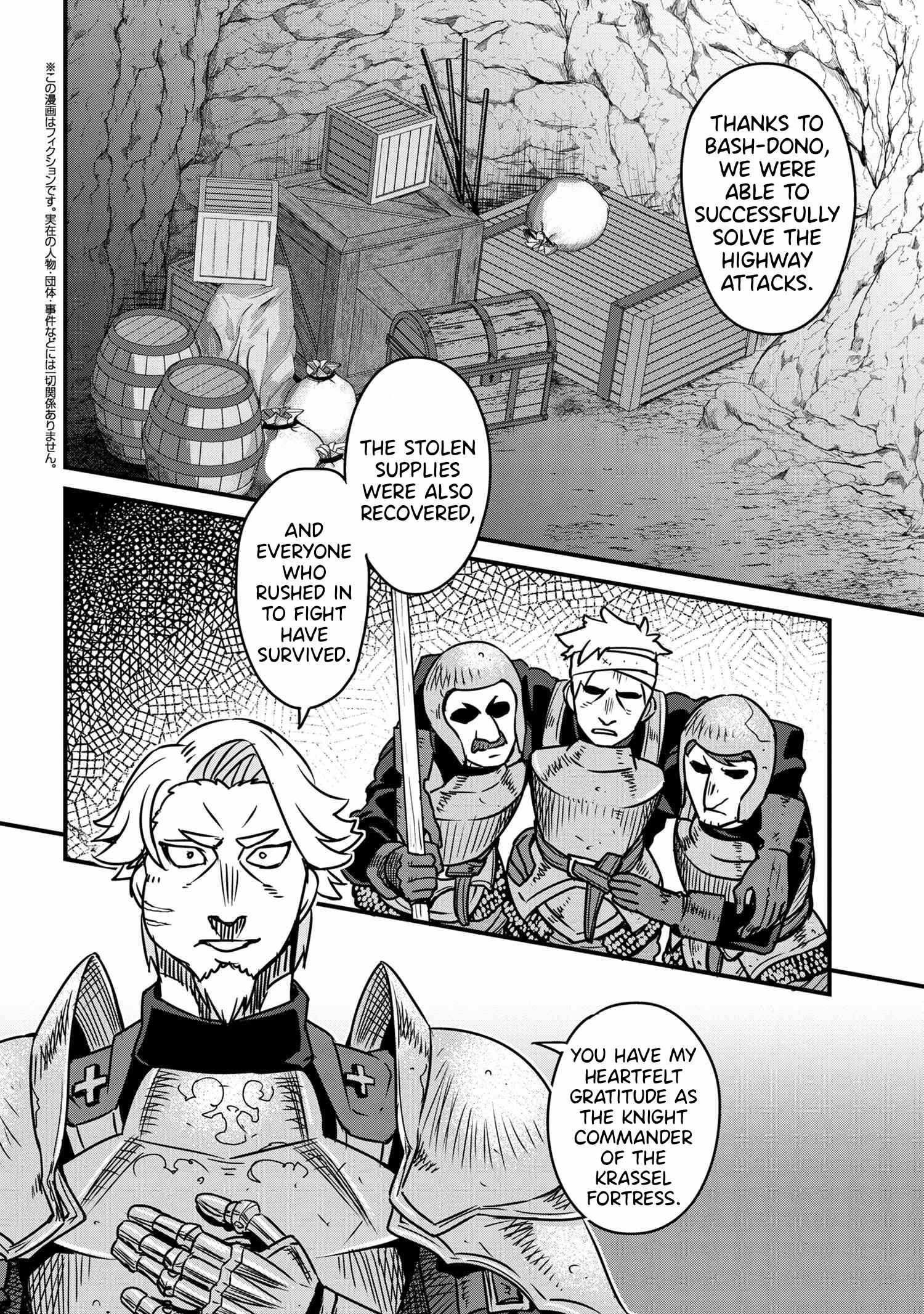 Page 3 of Chapter 6.1