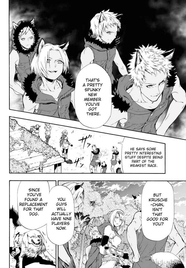 Page 7 of Chapter 1.2