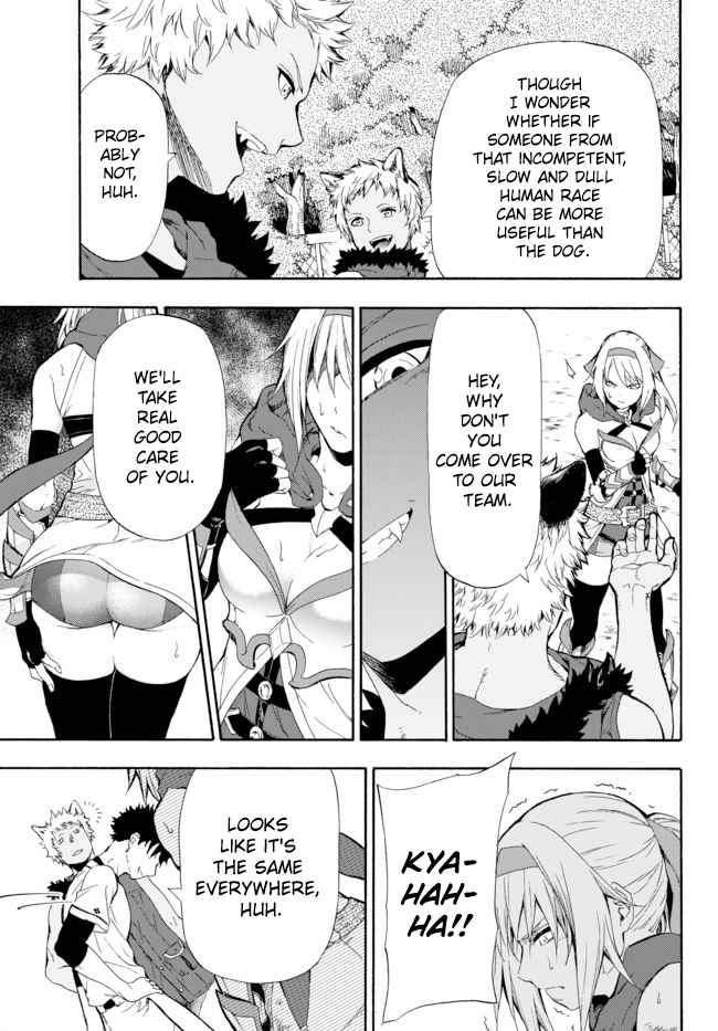 Page 8 of Chapter 1.2