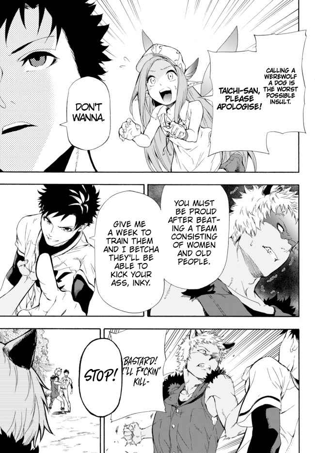 Page 10 of Chapter 1.2