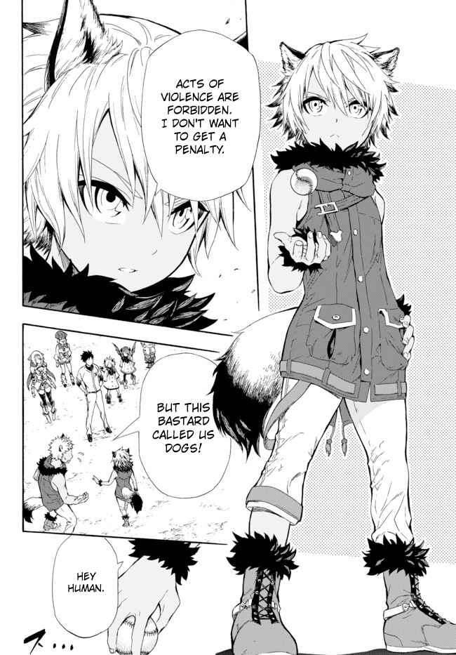 Page 11 of Chapter 1.2