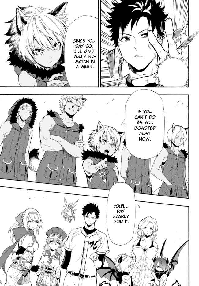 Page 12 of Chapter 1.2