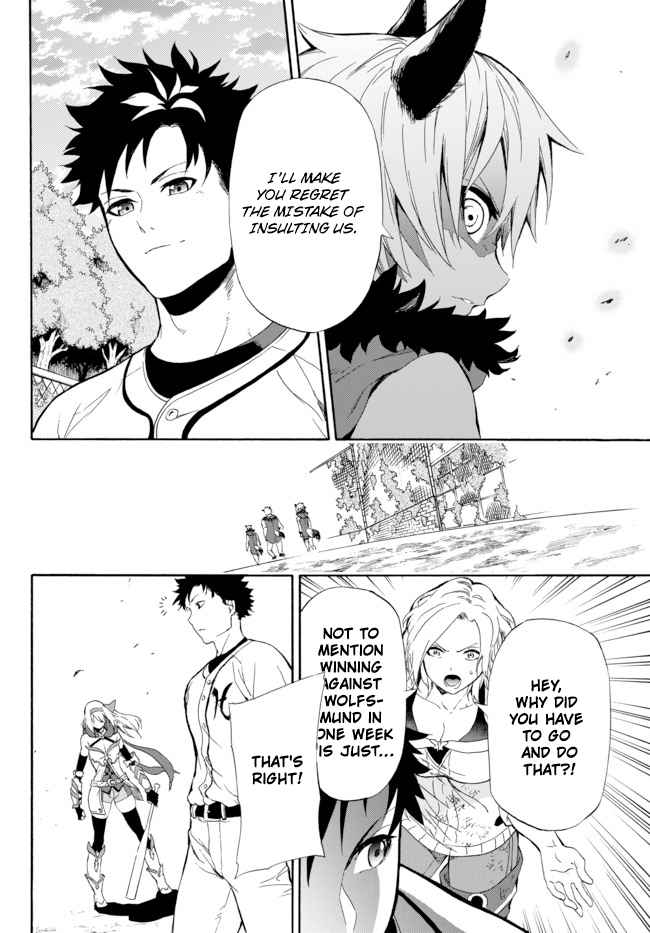 Page 13 of Chapter 1.2