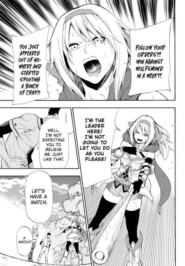 Page 14 of Chapter 1.2