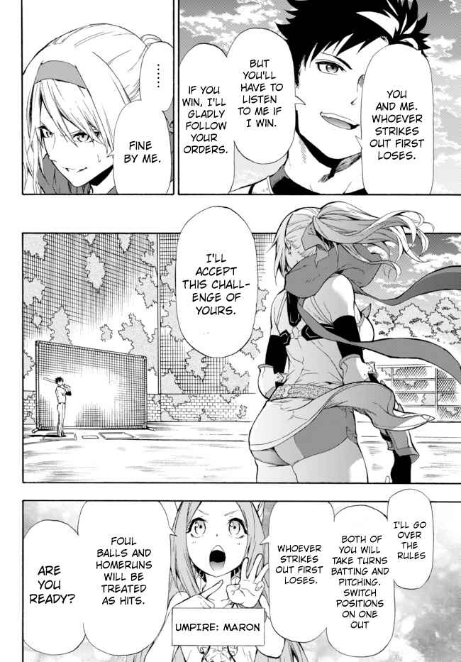 Page 15 of Chapter 1.2
