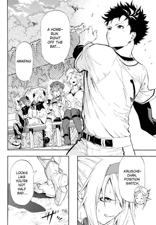 Page 17 of Chapter 1.2