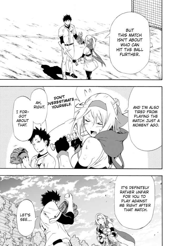 Page 18 of Chapter 1.2