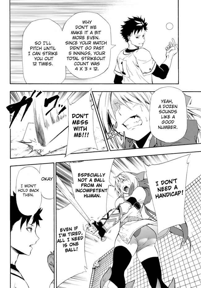 Page 19 of Chapter 1.2
