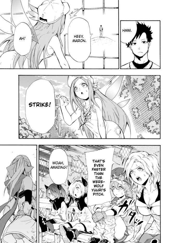 Page 24 of Chapter 1.2