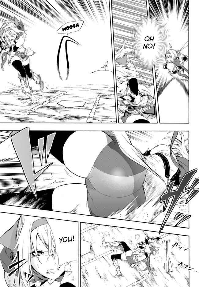 Page 26 of Chapter 1.2