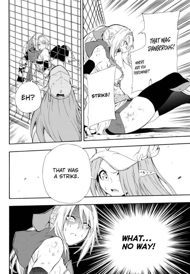 Page 27 of Chapter 1.2