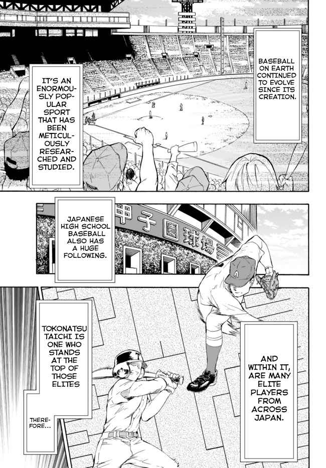 Page 30 of Chapter 1.2