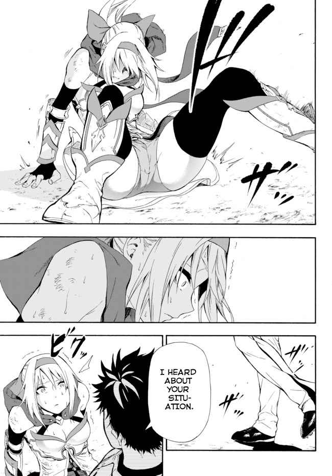 Page 33 of Chapter 1.2