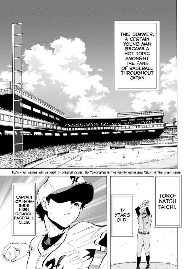Page 2 of Chapter 1.1