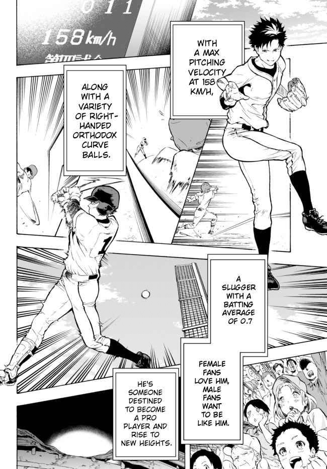 Page 3 of Chapter 1.1