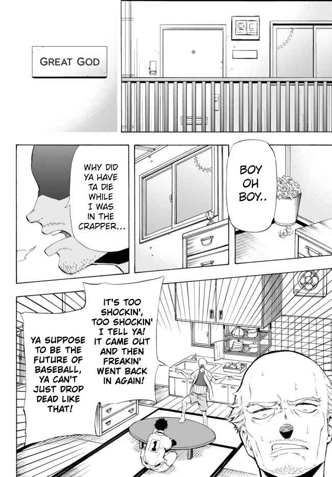 Page 6 of Chapter 1.1