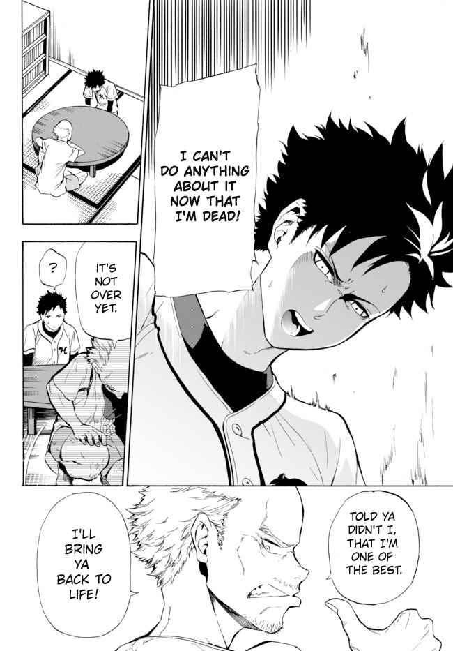 Page 10 of Chapter 1.1