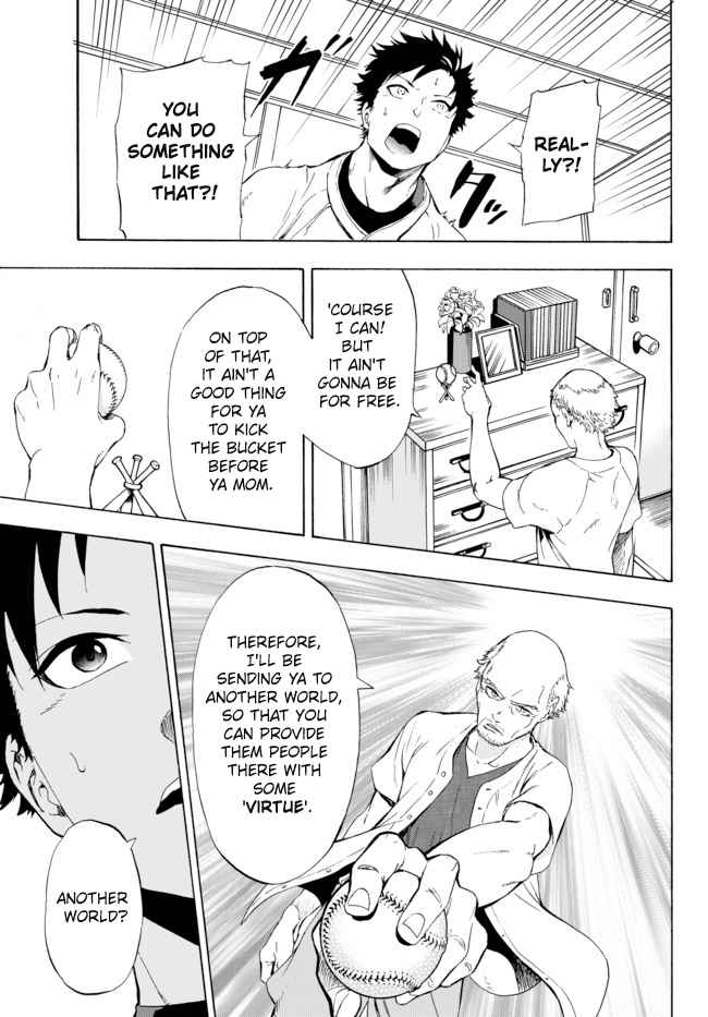 Page 11 of Chapter 1.1