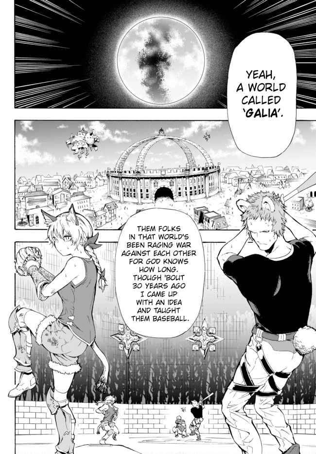Page 12 of Chapter 1.1