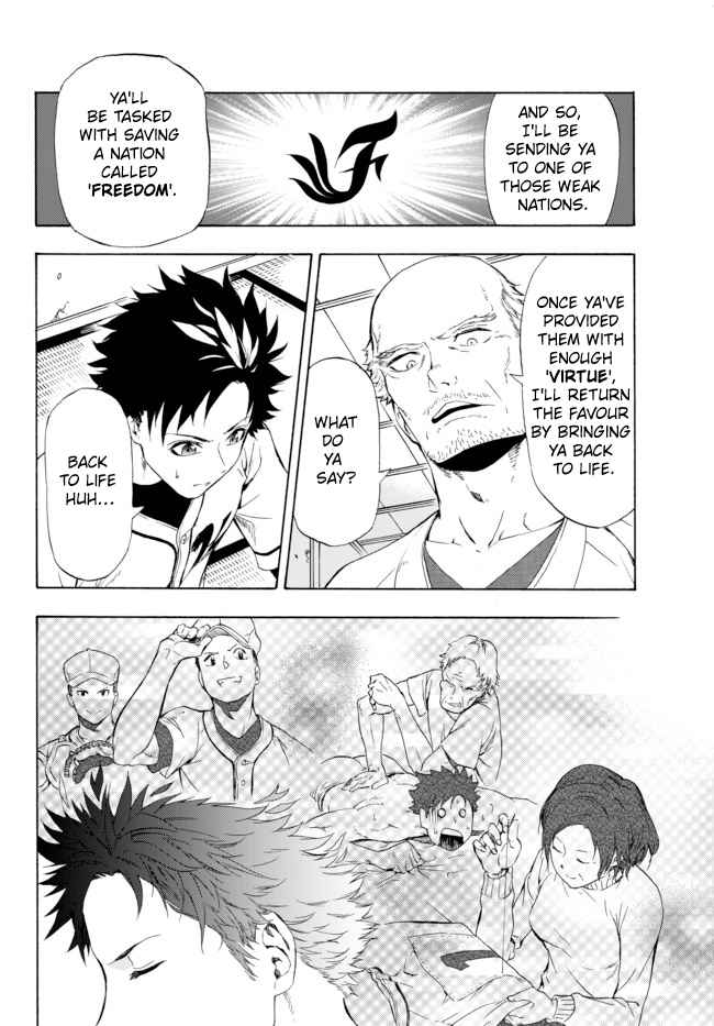 Page 14 of Chapter 1.1