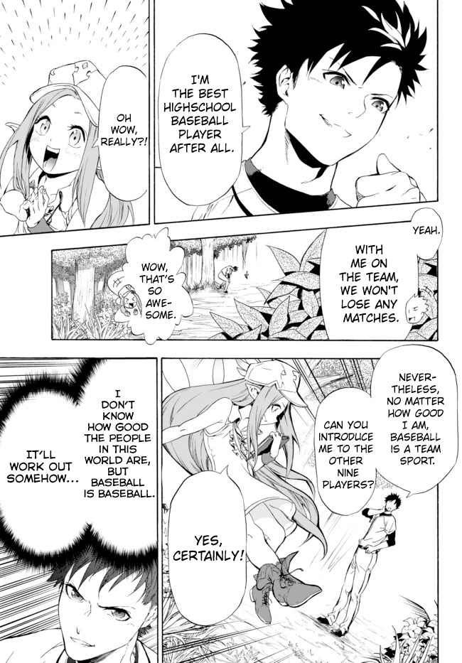 Page 21 of Chapter 1.1
