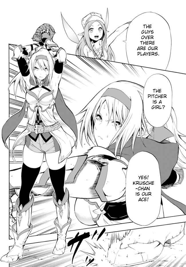 Page 23 of Chapter 1.1