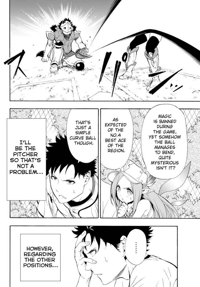 Page 27 of Chapter 1.1