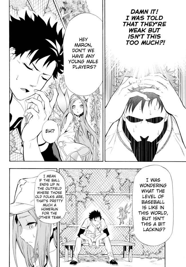 Page 29 of Chapter 1.1