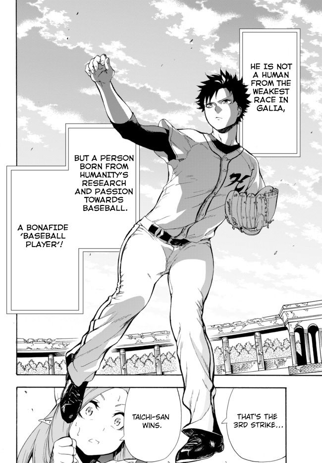 Page 68 of Chapter 1