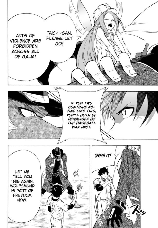 Page 3 of Chapter 10.1