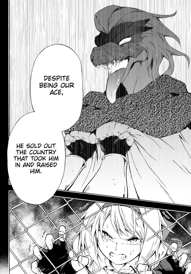 Page 17 of Chapter 10.1